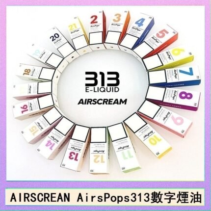 AIRSCREAM AIRSPOPS 313 數字電子煙小煙油官網