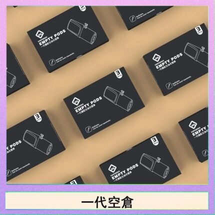 EMPTY空煙彈主機通用(通用悅刻RELX一代)